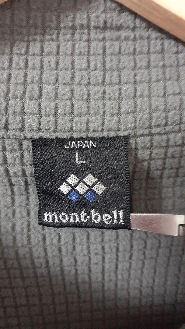 mont-bell　モンベル　クリマブロック ロッシュジャケット　Lサイズ