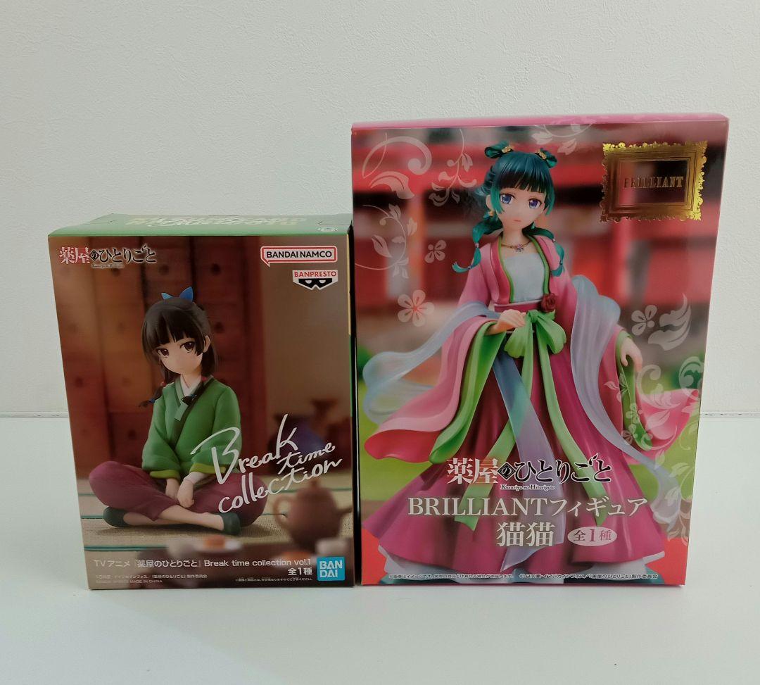 新品未開封　薬屋のひとりごと　ホロライブ　フィギュアまとめ売り　かなた　猫猫　他 薬屋のひとりごと【新品未開封】猫猫フィギュア 2体セット