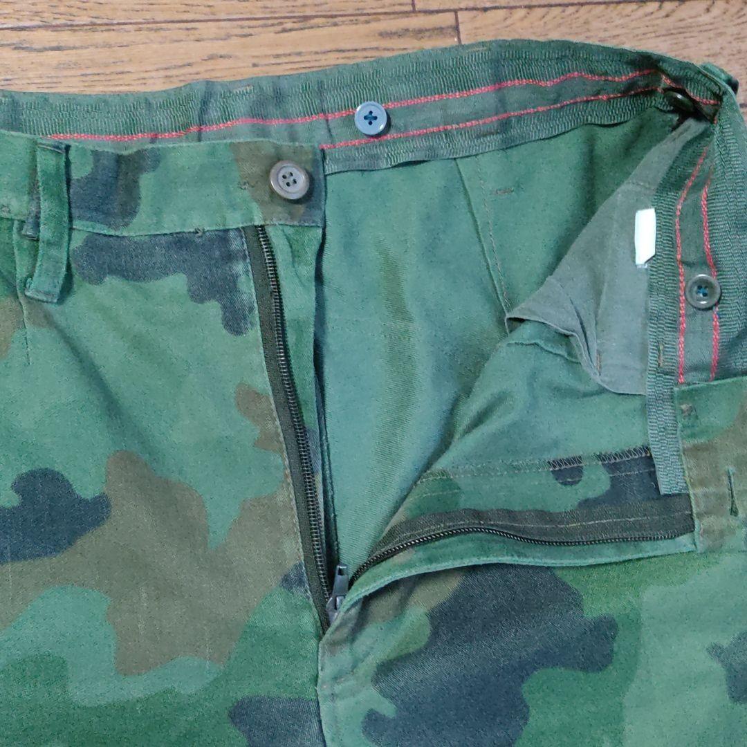 ユーゴ軍 M93オークリーフカモ アーミーパンツ | www.stevenrhodes.com.au