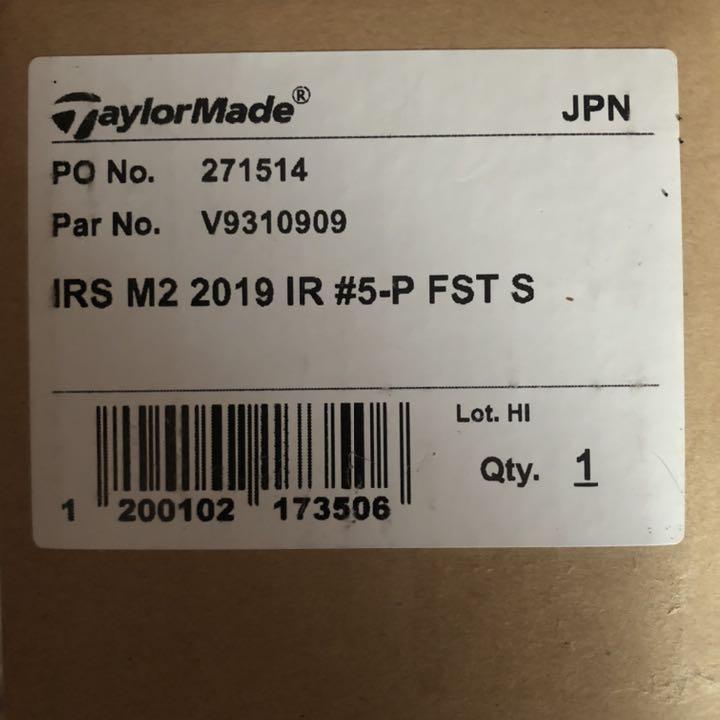 新品未使用♢6本セット♢テーラーメイド M2 2019 REAX88 HL