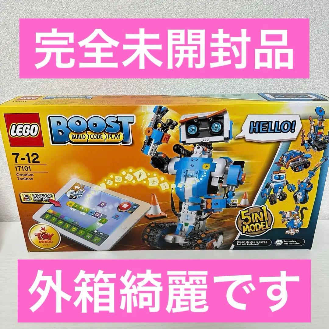 外箱美品【未開封】レゴ 17101 ブースト クリエイティブ・ボックス