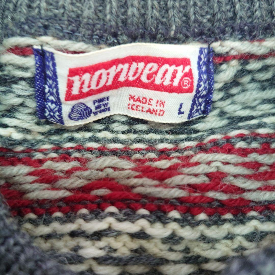 ノルディック柄ニットカーディガン おしゃれ