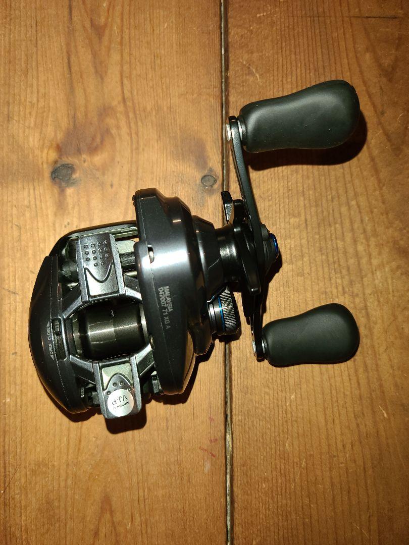 シマノ24slx 71xg