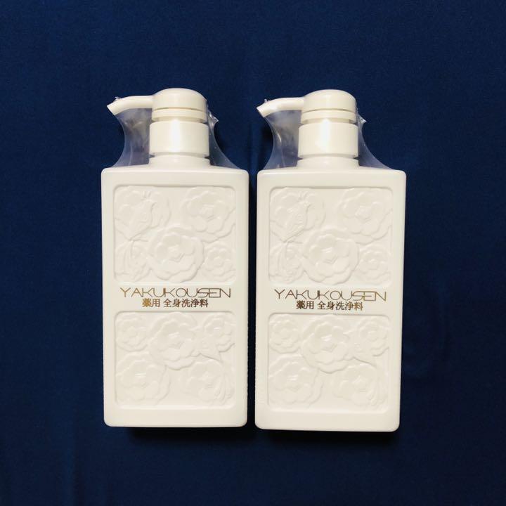 新品未使用 2本 RbCqk-m72438997688 薬酵泉全身洗浄料500ml 即納正規品
