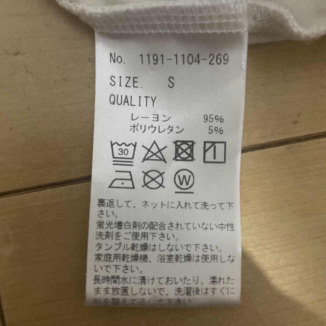 FEEL Cycle トップスSサイズ