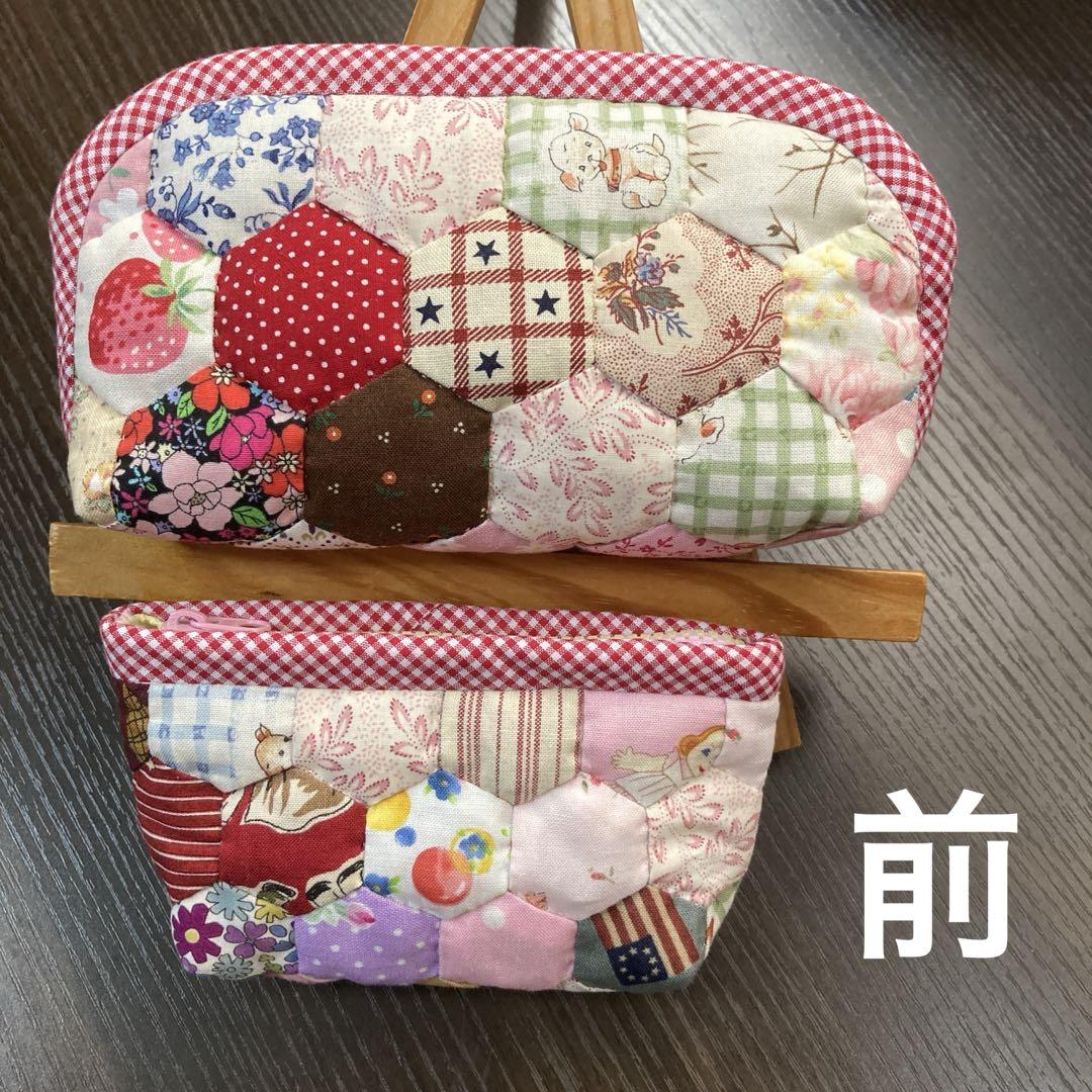パッチワークポーチ（24）ハンドメイド ペンケース 小物入れ2点