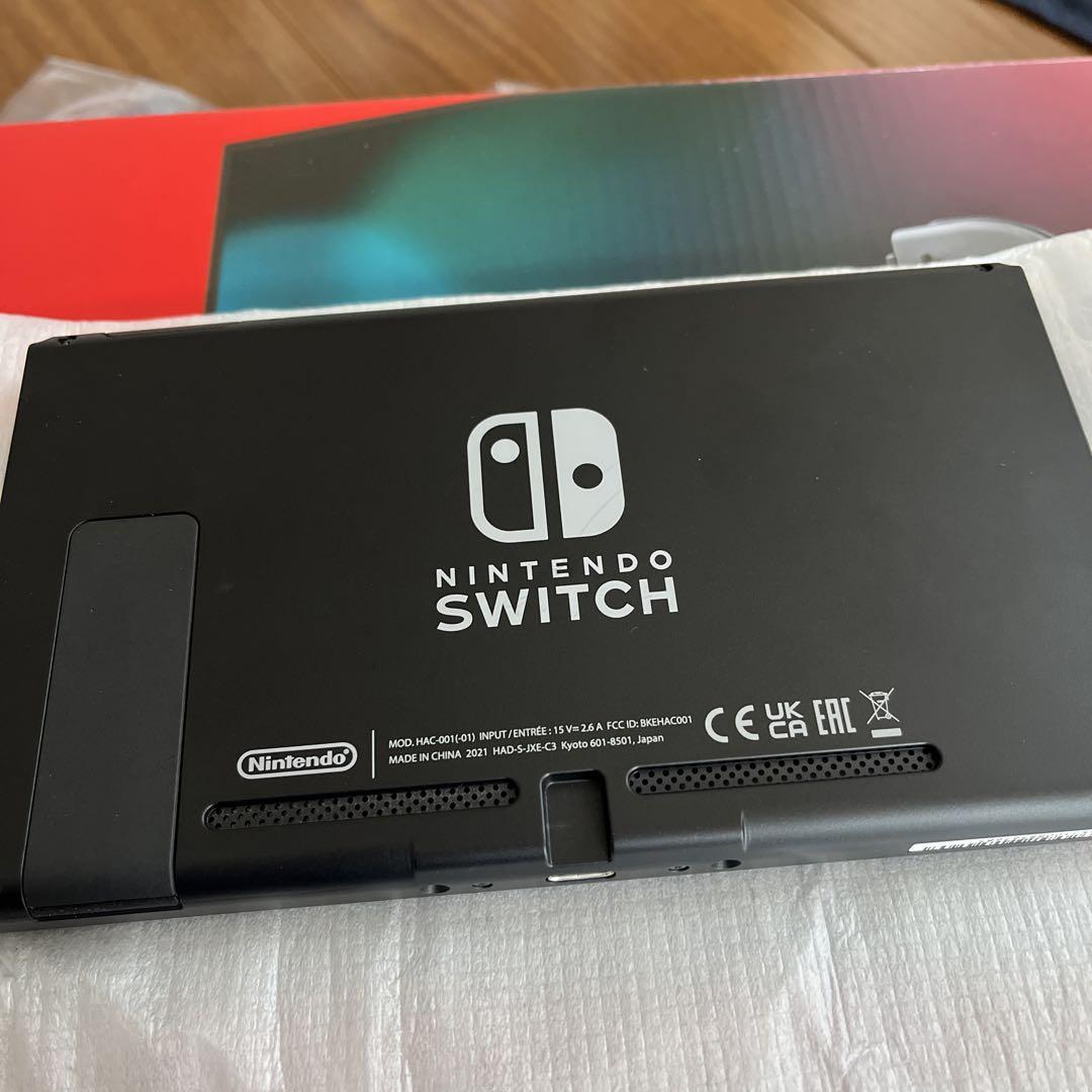 ニンテンドースイッチ　本体
