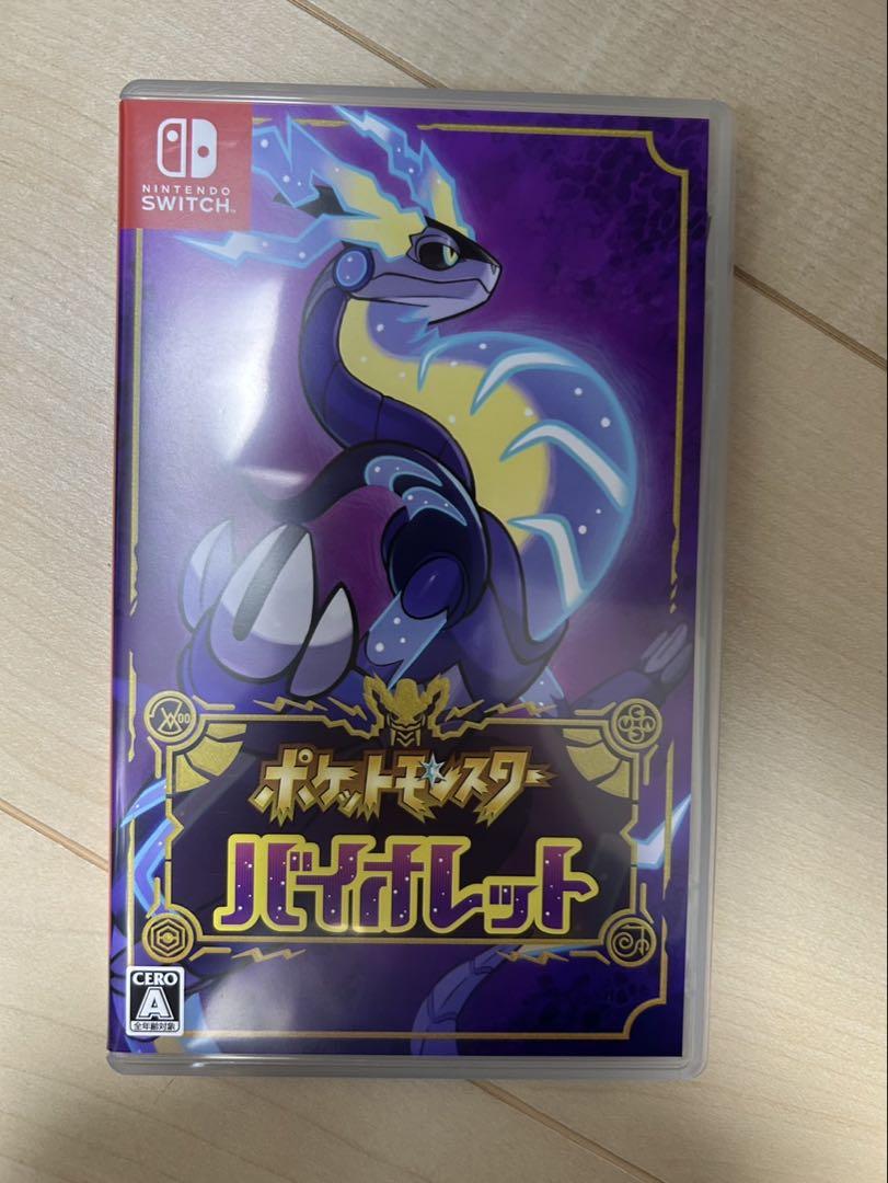 ファイアーエムブレム 風花雪月 Nintendo Switch