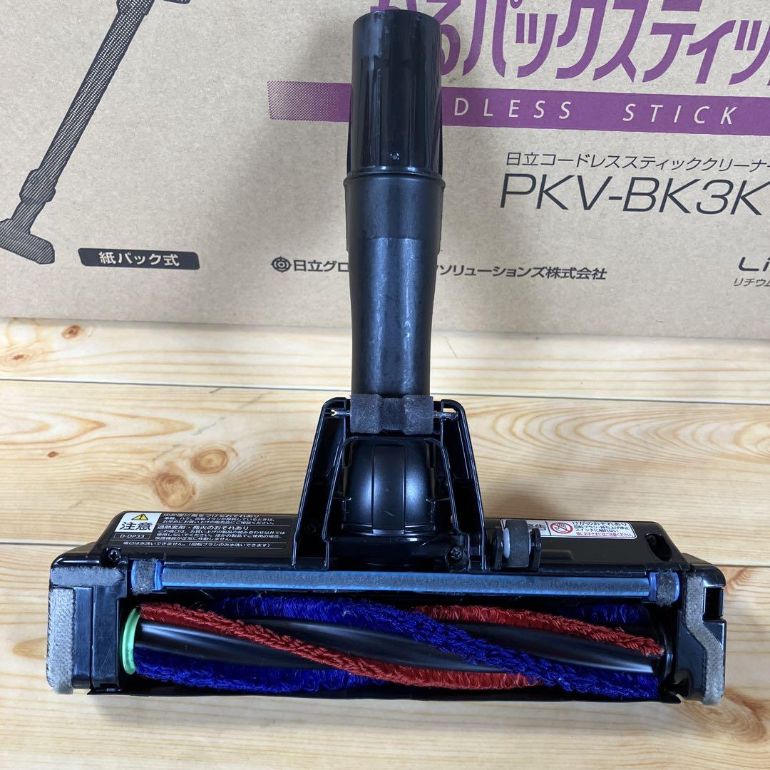HITACHI PKV-BK3K
