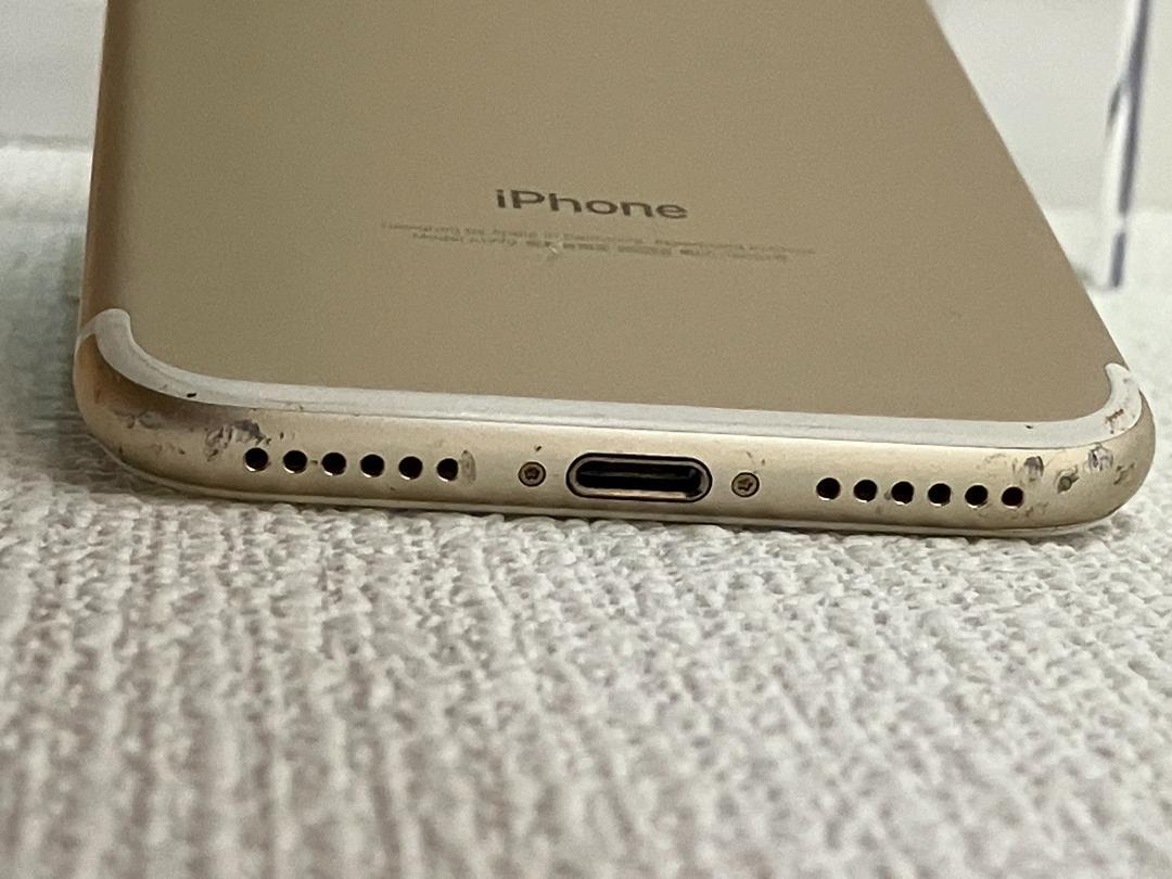 iPhone 7 GOLD 32GB