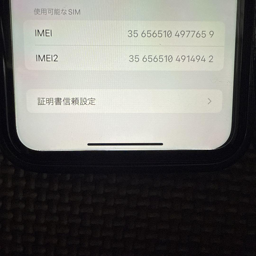 Apple iPhone 11 レッド 128GB
