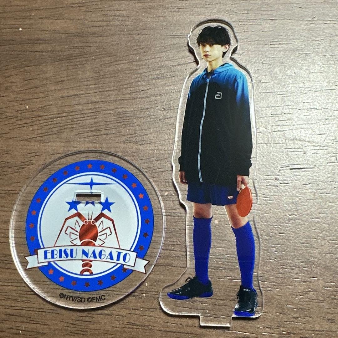 FAKE MOTION フェクモ 近藤駿太 アクスタ - メルカリ