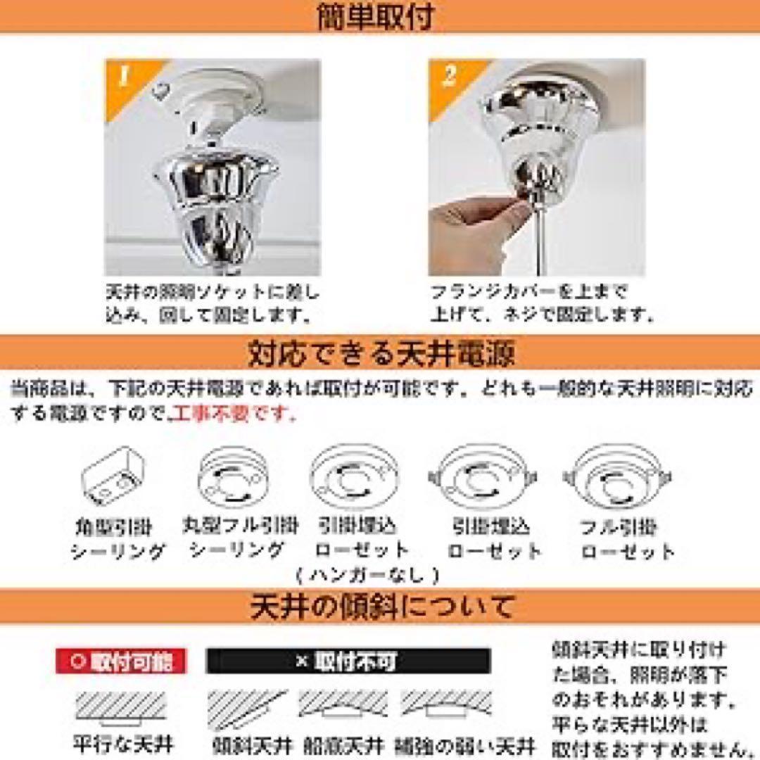 【M2973-92-65】シーリングライト シャンデリア クリスタル おしゃれ