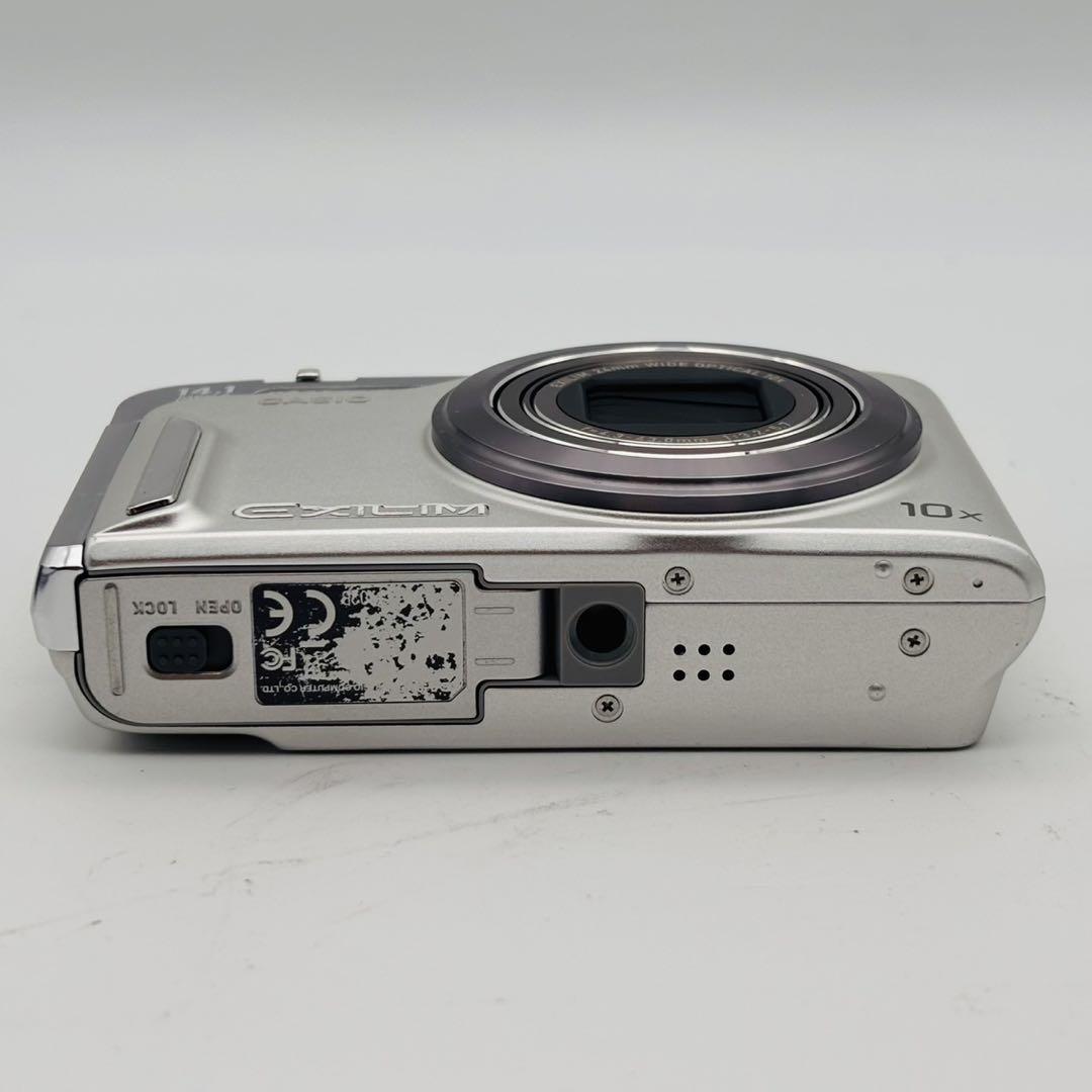 【動作確認済み】CASIO EXILM EX-H15