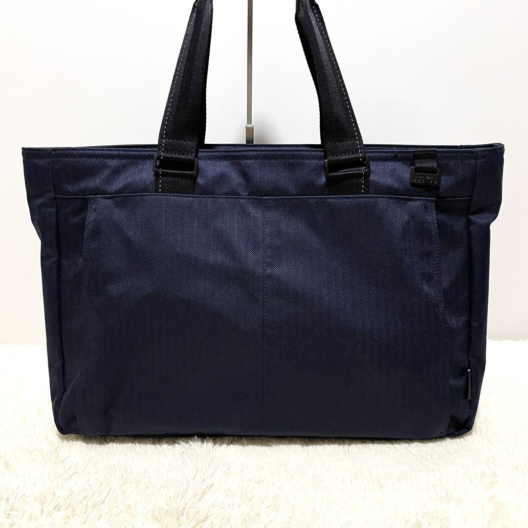 【美品】サムソナイトレッド トートバッグ ヘリンボーン 大容量 A4対応 紺