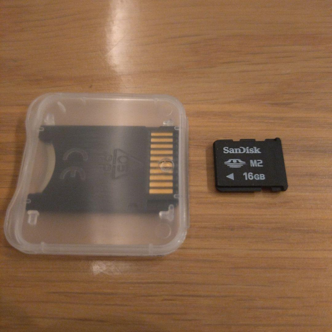 ちょこ様専用 変更しました。　pspgoメモリースティック
