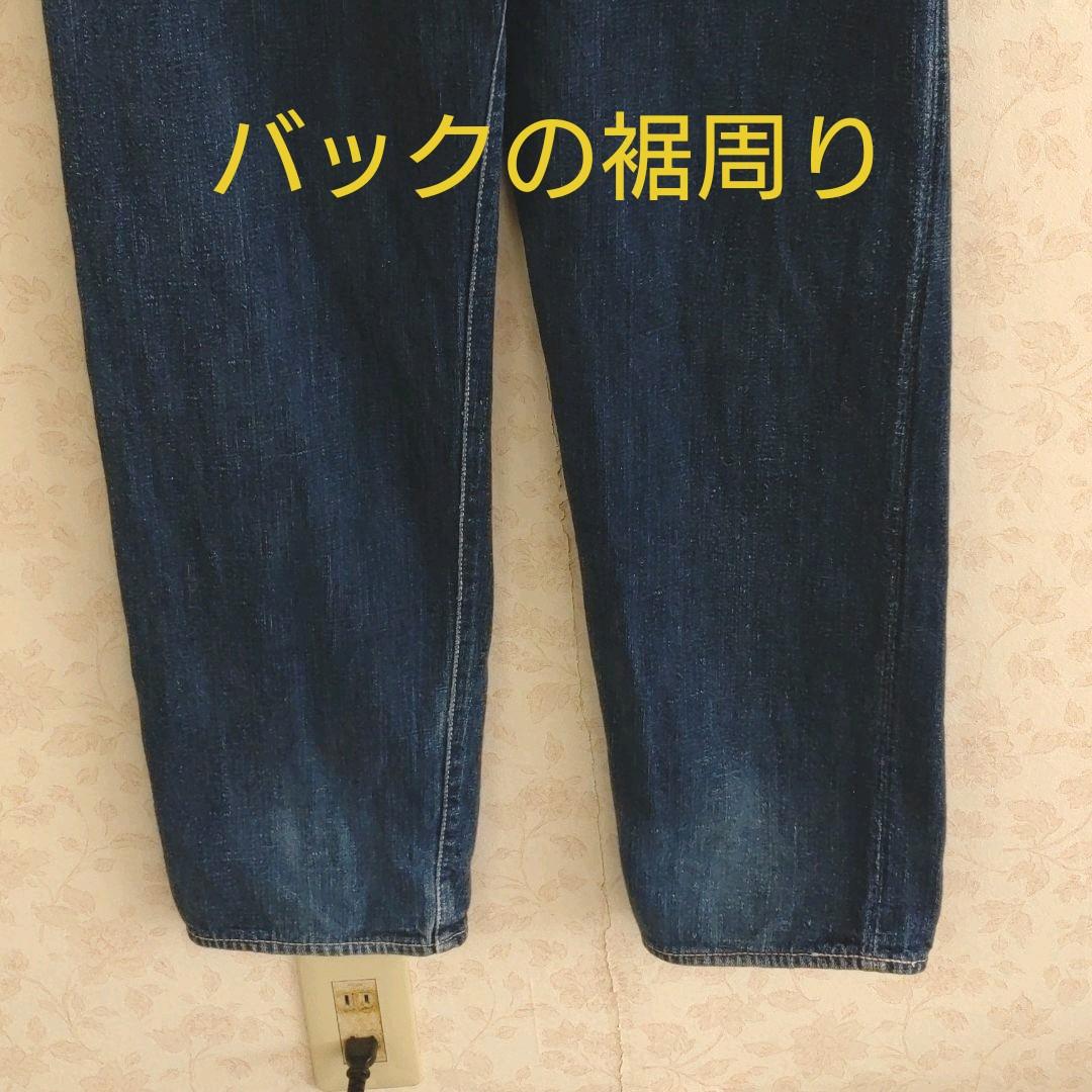 ふるさと割】 EVISU 新 恵美寿神頭 lot2007 セルビッチプラチナ耳 W34ⅩL35 dopf.ui.ac.id ふるさと割】 EVISU 新 恵美寿神頭 lot2007 セルビッチプラチナ耳 W34ⅩL35 dopf.ui.ac.id