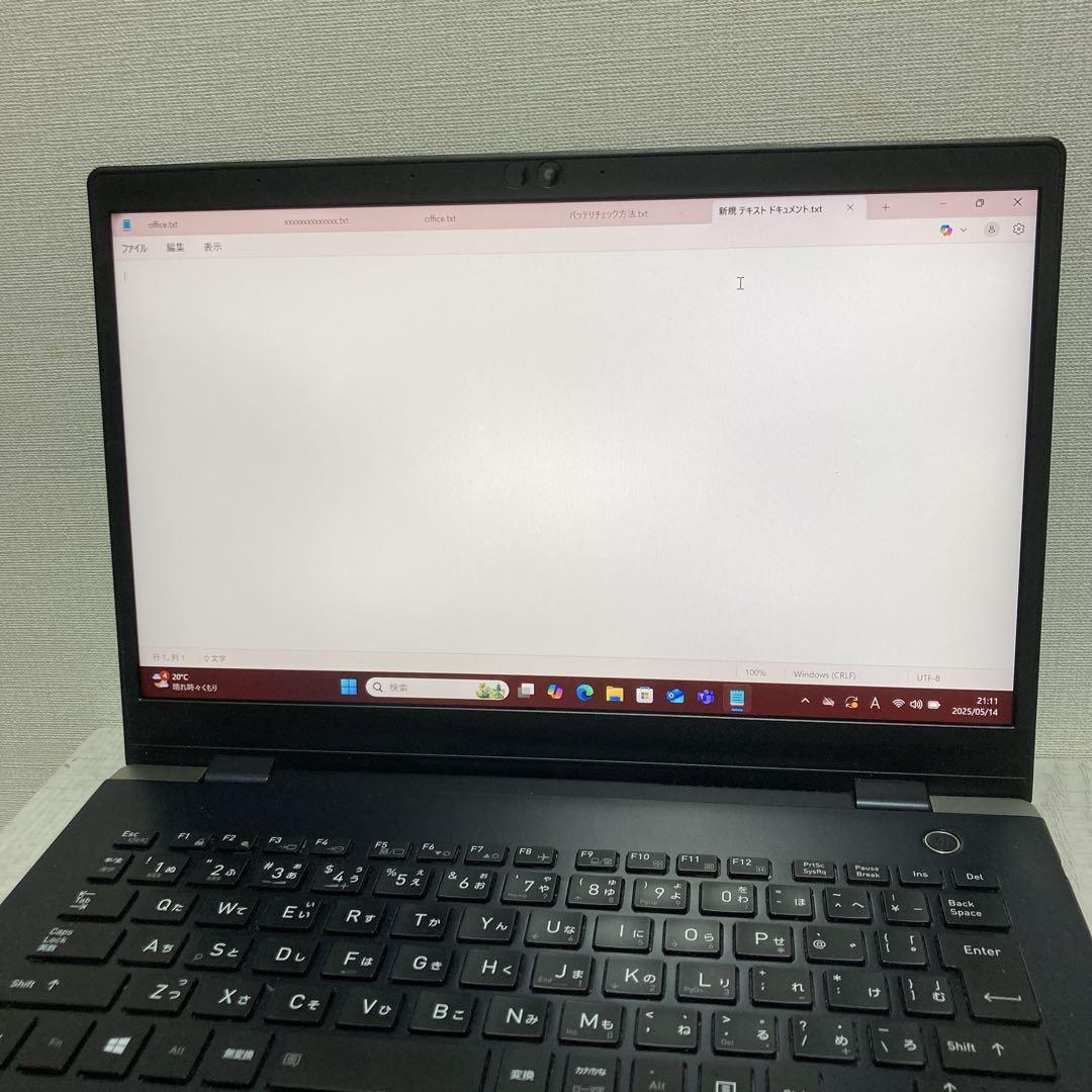 【超軽量】G83 i5第8世代 ノートパソコン カメラ付き Windows11
