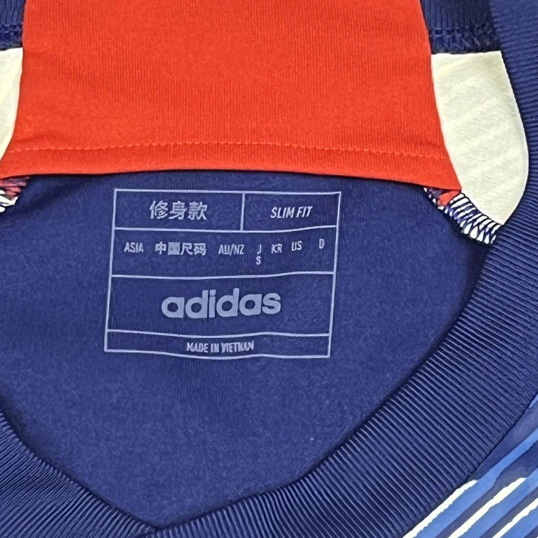 adidas 日本代表サッカーシャツ UEDA 21番　サムライブルー