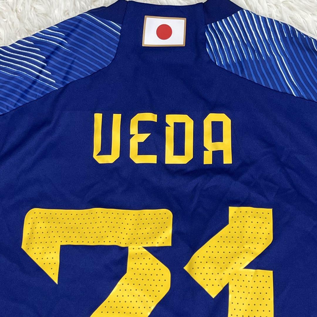adidas 日本代表サッカーシャツ UEDA 21番　サムライブルー