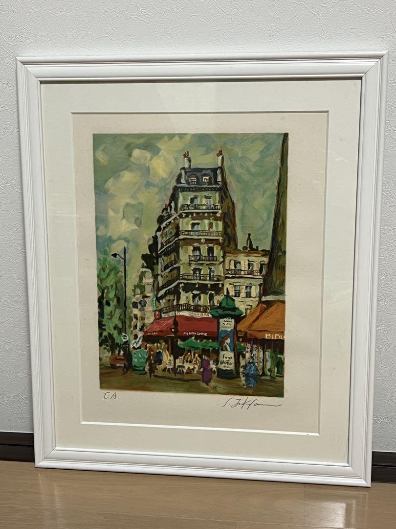深沢昭明　絵画　版画　No.2 深沢昭明 絵画 版画 No.2 （送料込み 吉井淳二 版画 EA