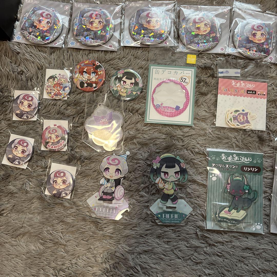 まいまいまいごえんのまとめ売りです！