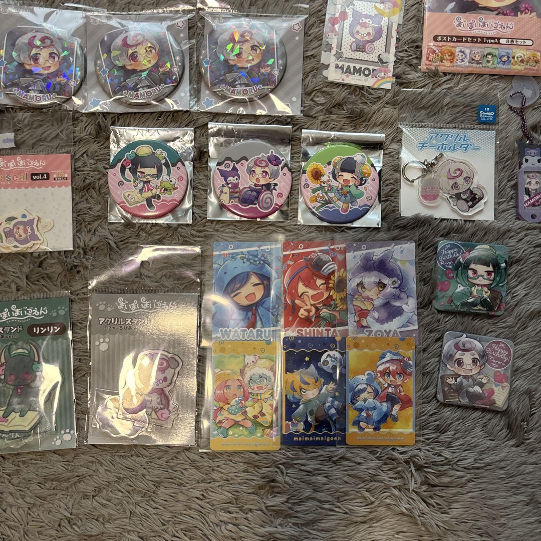 まいまいまいごえんのまとめ売りです！