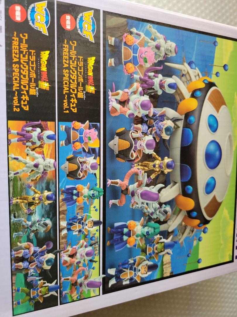 ドラゴンボール超 MG01 フリーザの宇宙船 ワールドコレクタブル　フルセット ドラゴンボール超 MG01 フリーザの宇宙船 ワールドコレクタブル