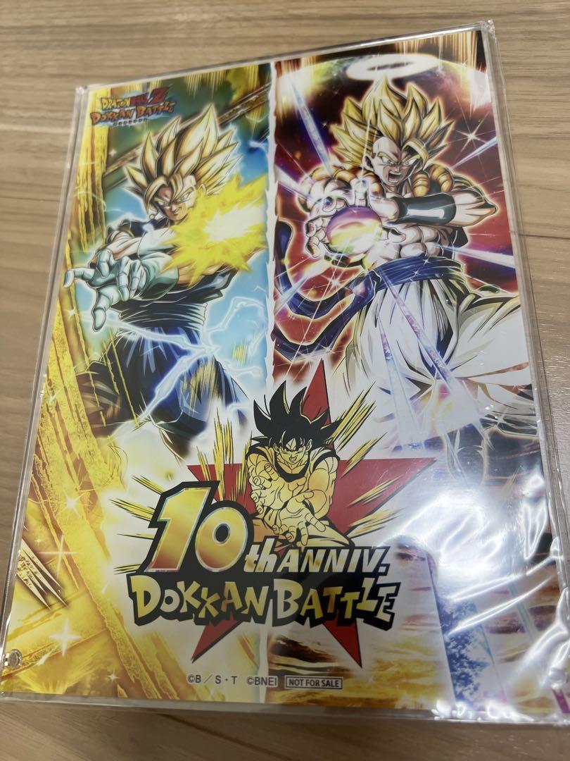 ドッカンバトル10周年記念 リアルDOKKAN謝祭 アクリルセット