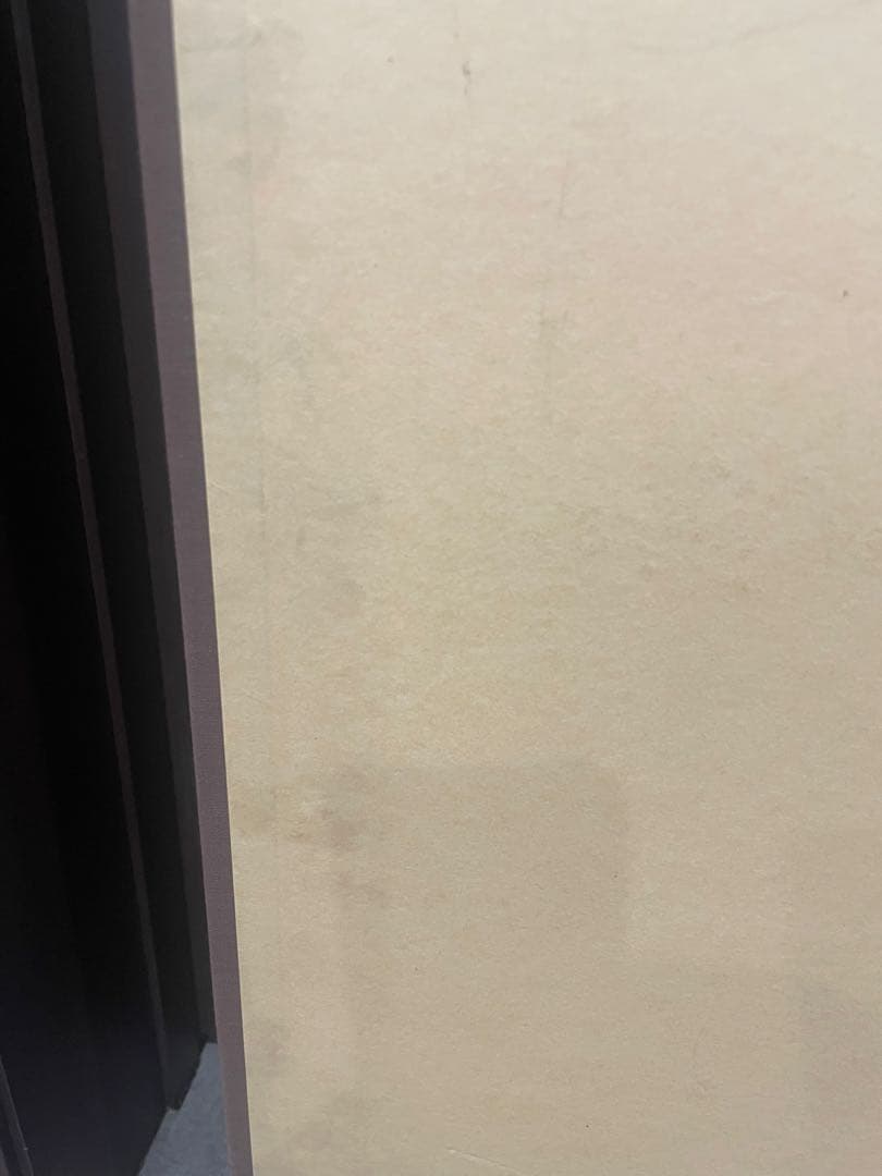 日本画家 平山郁夫の銅版画