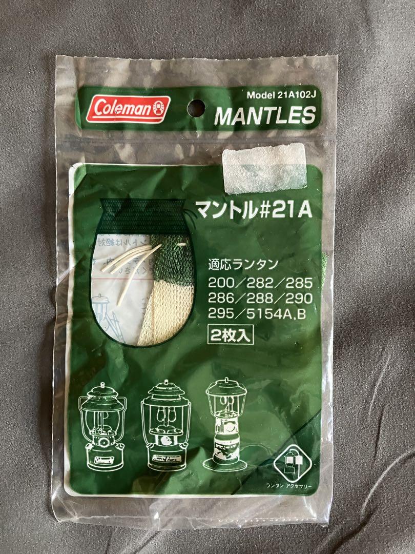 【美品】コールマン製ランタン Coleman ONE MANTLE