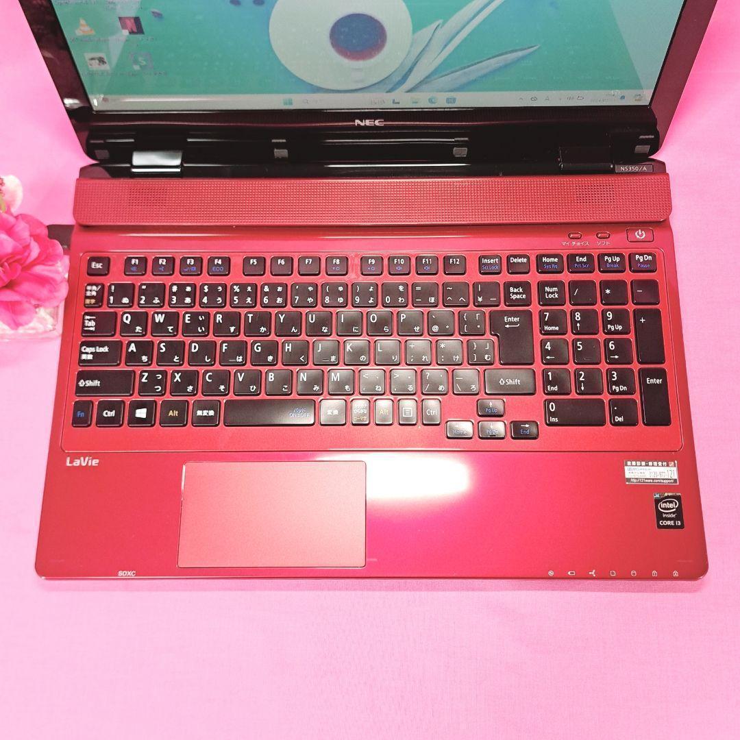 1000GB ダイナブック