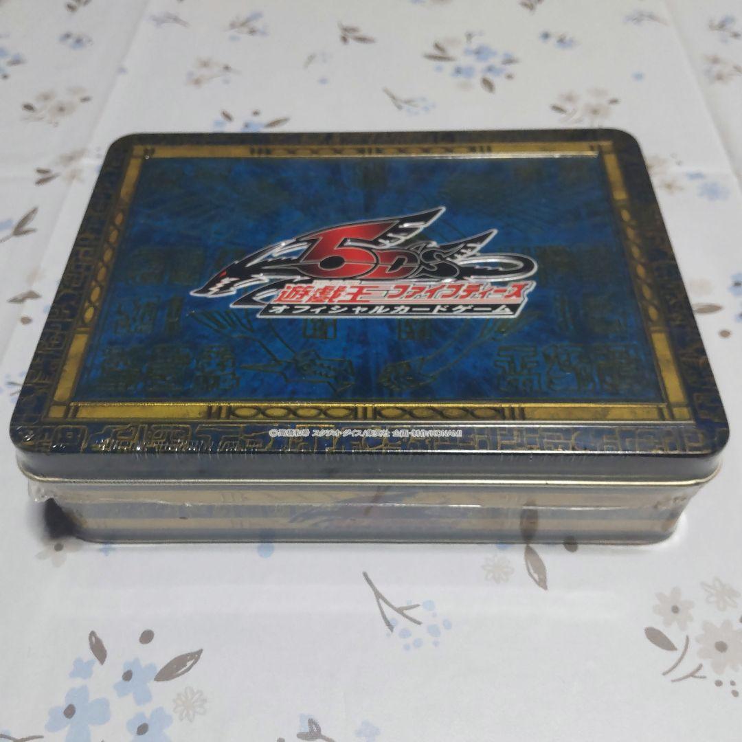 遊戯王 コレクターズティン 2009 缶 シュリンク付き未開封