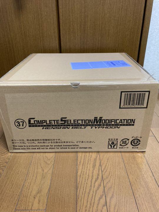 売却 CSM タイフーン dopf.ui.ac.id 売却 CSM タイフーン dopf.ui.ac.id