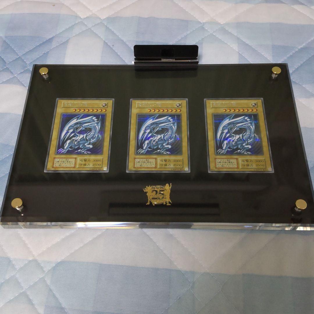 買得 遊戯王-遊戯王 海馬セット シクブル 青眼の白龍 - zuzu.jp オリジナルブランド 伸縮はしご スーパーラダー SL型 5.2m SL-500J 工具/メンテナンス