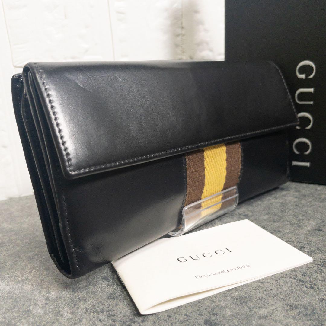 《希少》GUCCIグッチ長財布 シェリーライン　ブラウンxイエロー　ブラック本革