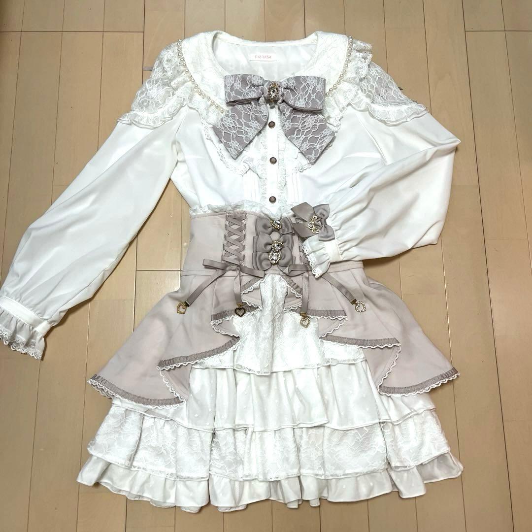 リズリサ セットアップ フリル レース リボン 白 ピンクベージュ 長袖