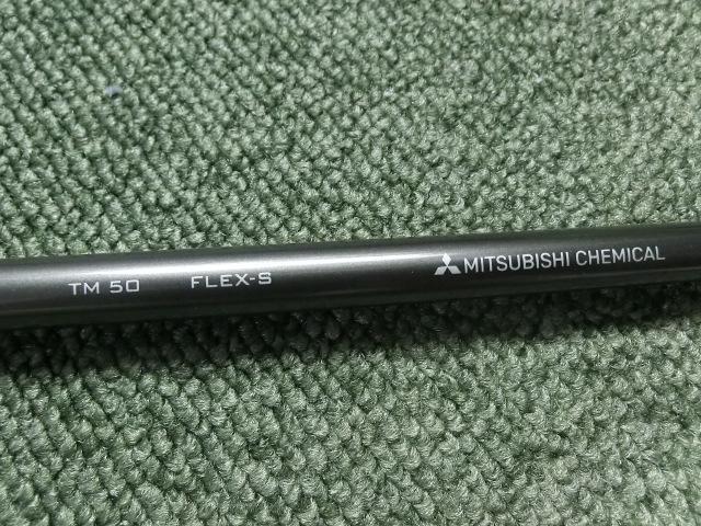 テーラーメイドスリーブ付き TENSEI テンセイ TM50 S 装着時42.5