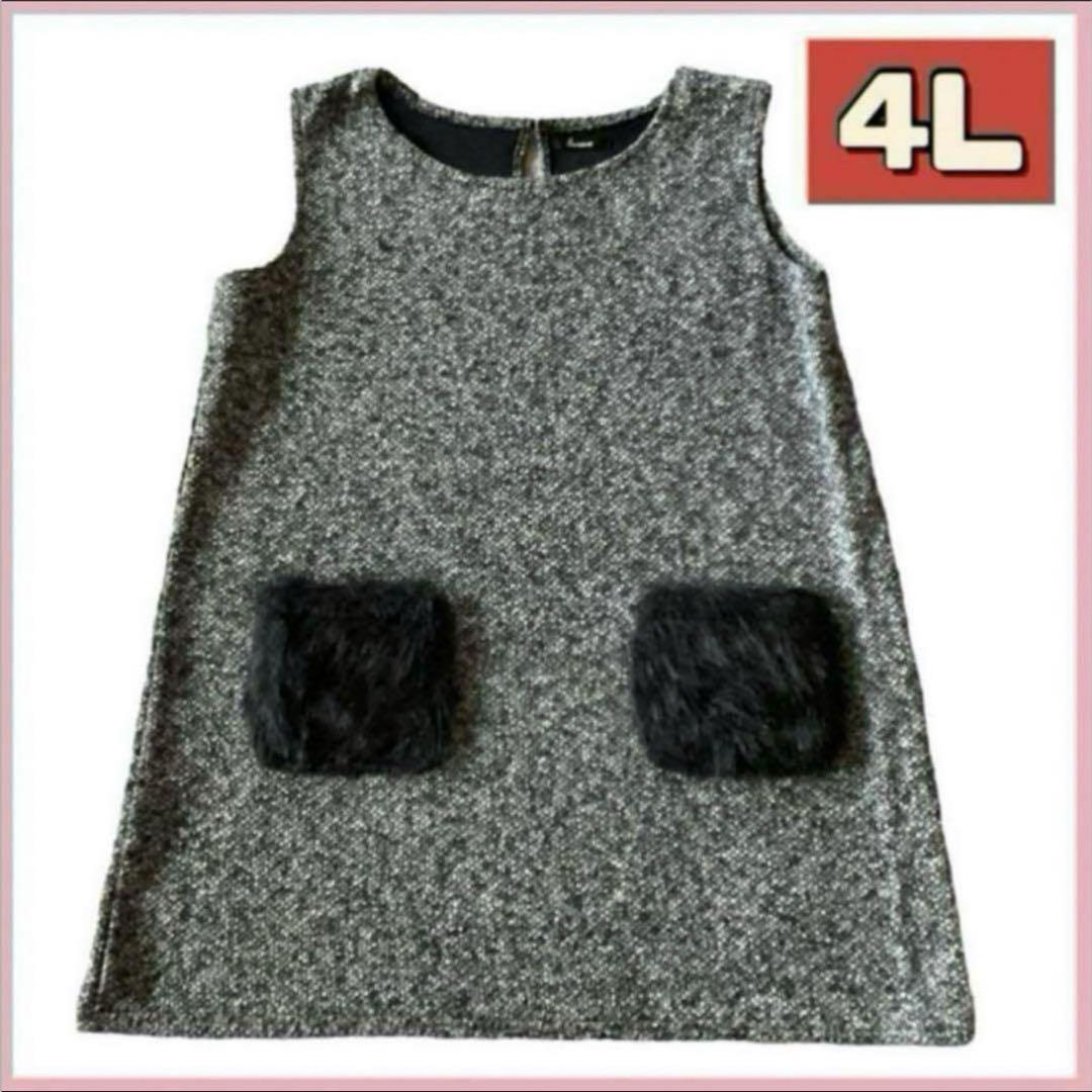 マタニティ ワンピース ノースリーブ 4L 3XL グレー おしゃれ レディース