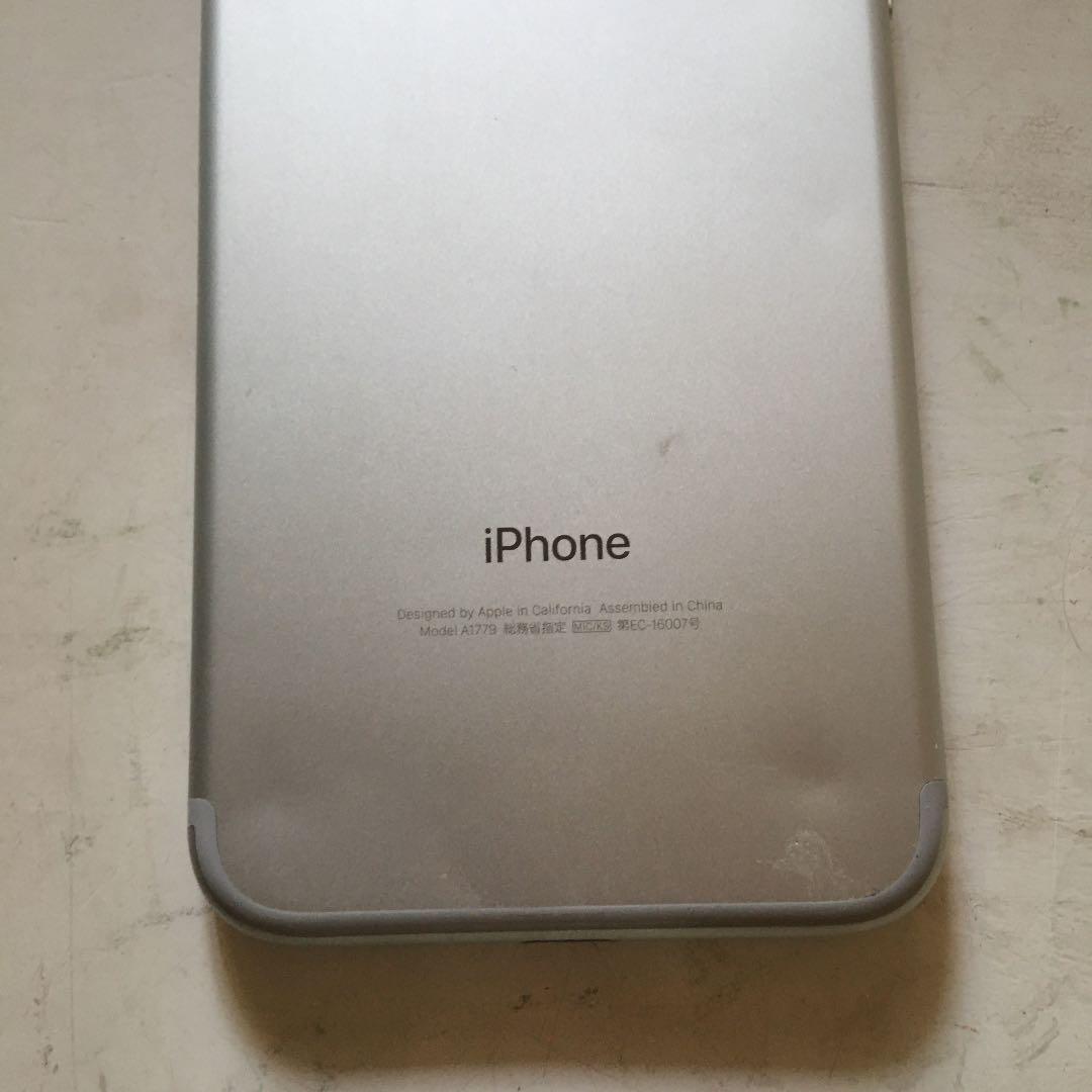 iPhone 7 Silver 128 GB SIMフリー Q18HO-m72447508016 クーポン