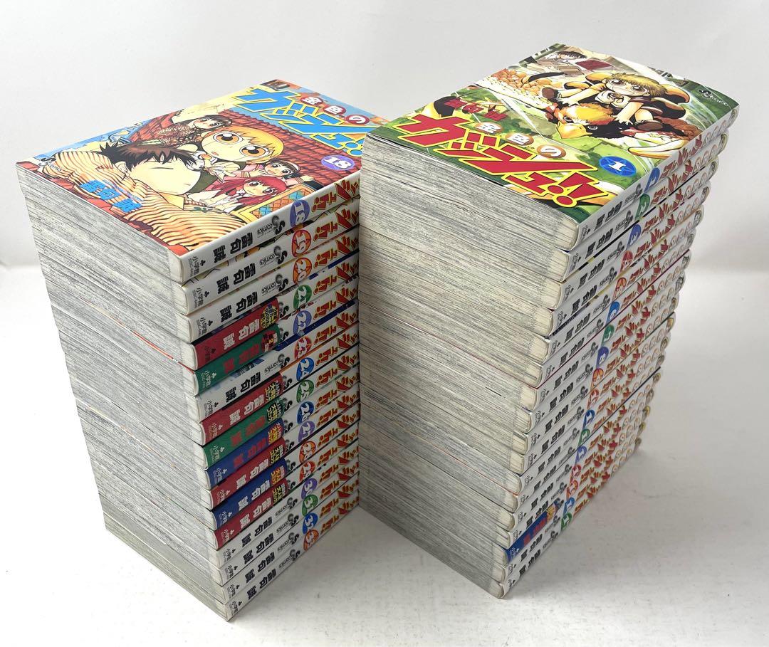 金色のガッシュ!!  全巻セット 1〜33巻 雷句誠