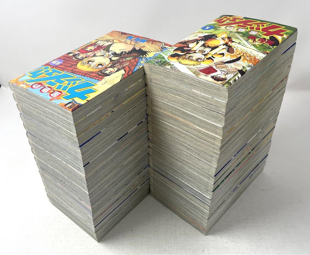 金色のガッシュ!!  全巻セット 1〜33巻 雷句誠
