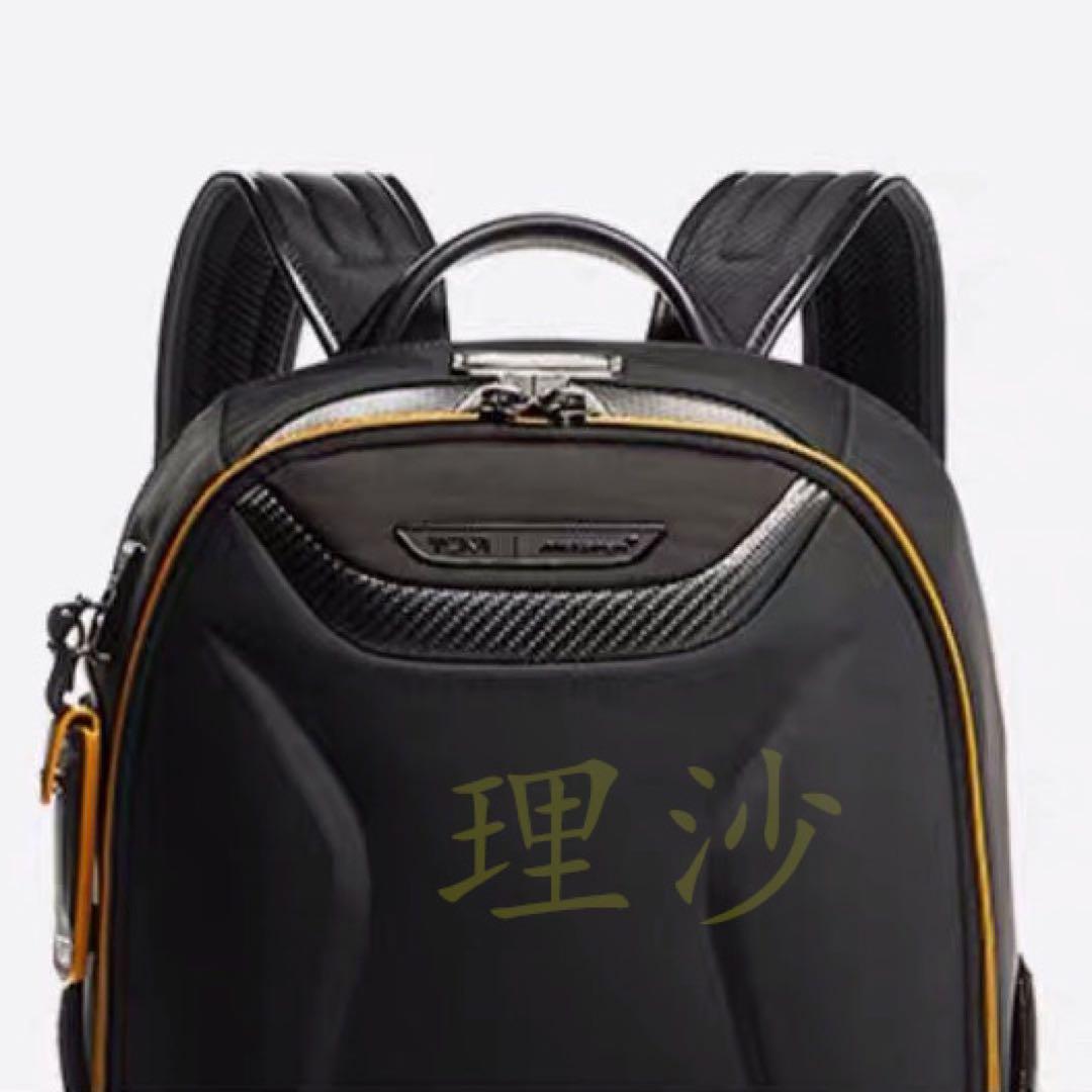 割引中