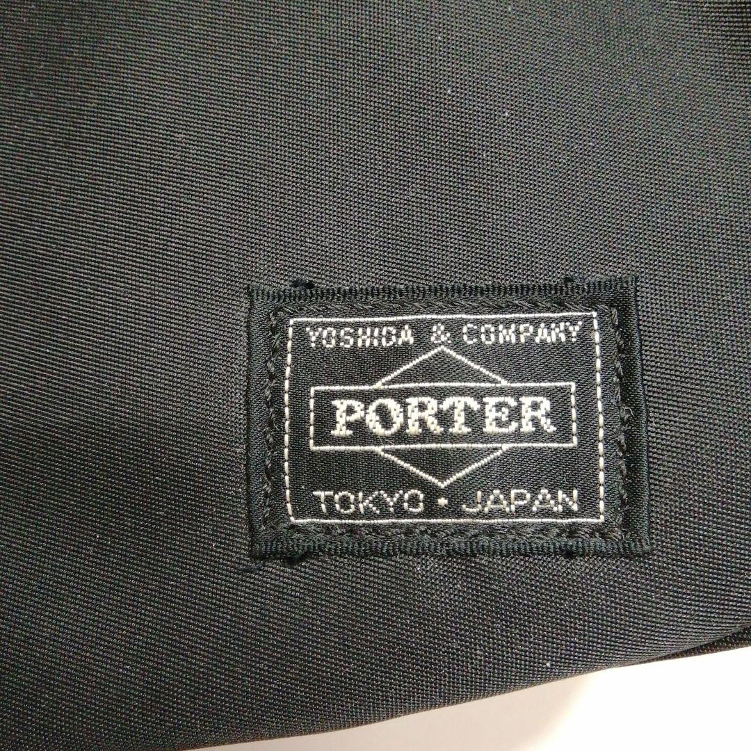 PORTER ショルダーバッグ　75240109-09S