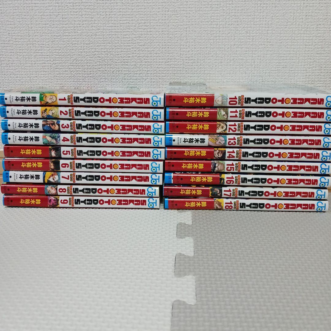 サカモトデイズ全巻セット スーパーセール 初版 新品あり サカモトデイズ SAKAMOTO DAYS 1