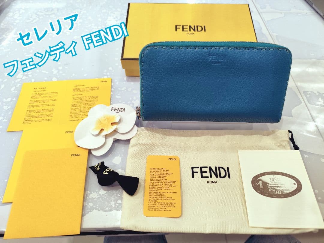 フェンディ FENDI セレリア ラウンドファスナー ターコイズブルー レザーFendi