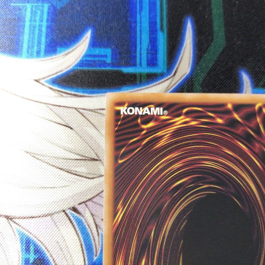 遊戯王　真紅眼の黒竜　レッドアイズブラックドラゴン　25thシークレット　美品