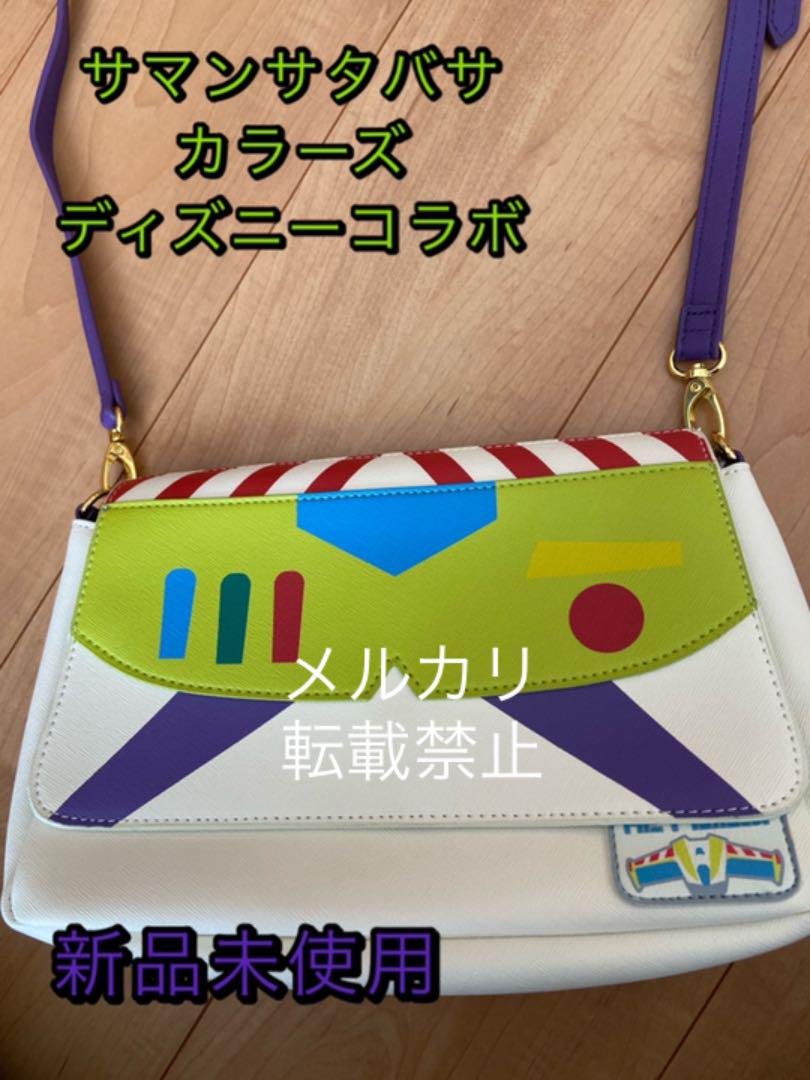 メルカリ サマンサタバサ カラーズ ディズニー バズライトイヤー ショルダーバッグ サマンサ タバサ 9 500 中古や未使用のフリマ メルカリ サマンサタバサ カラーズ ディズニー バズライトイヤー ショルダーバッグ サマンサ タバサ 9 500 中古や未使用のフリマ