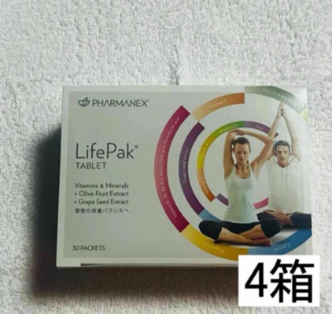 ニュースキン　ライフパックタブレット　4箱分