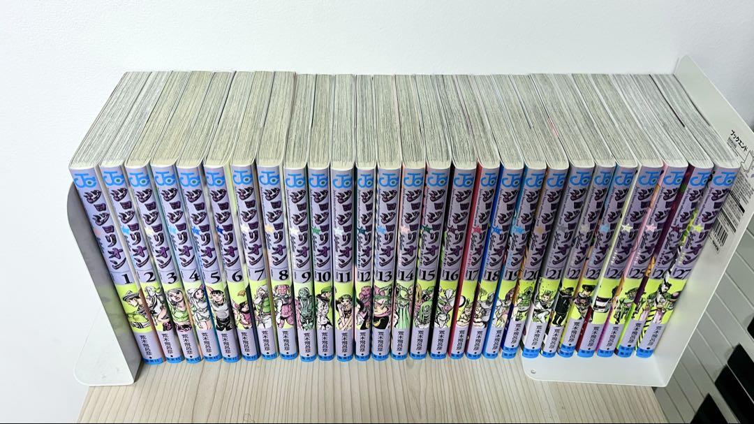 ジョジョリオン(ジョジョの奇妙な冒険8部) 全巻セット (1-27巻)